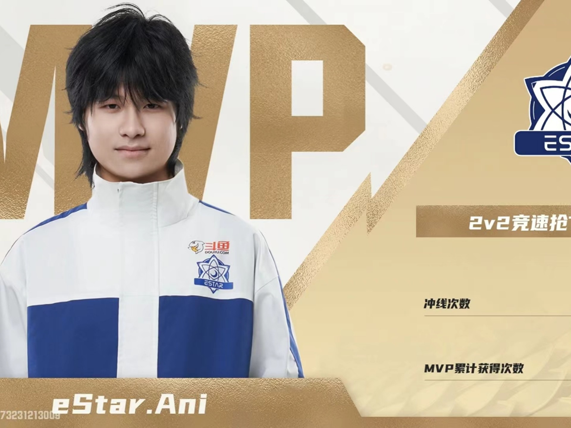 Doinb新星领先优势明显表现突出，C9前途光明！